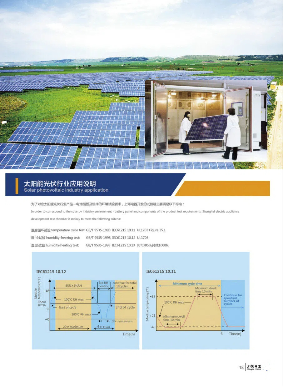 1762931592137929.jpg 19.jpg