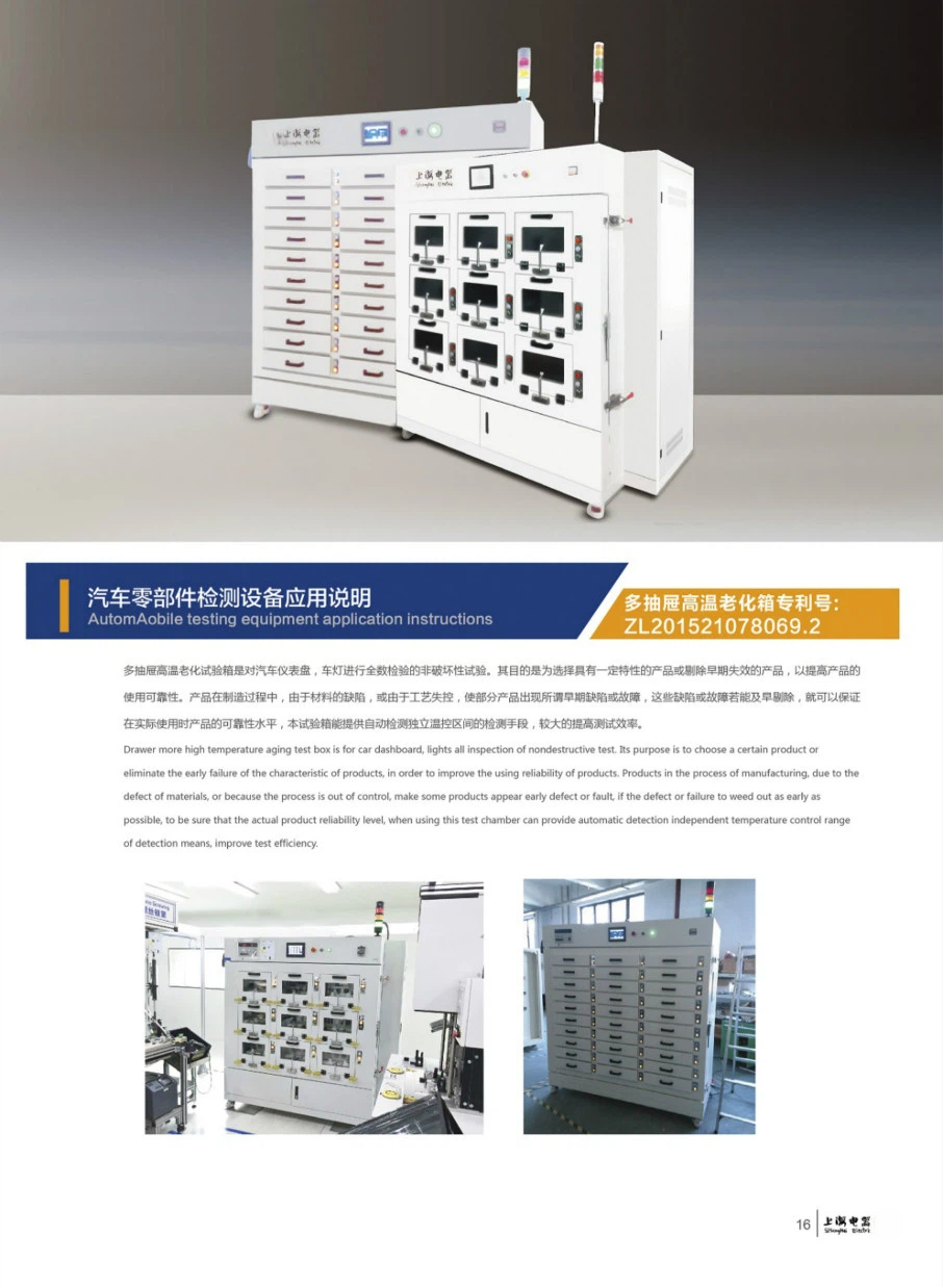 1762994063113565.jpg 15.jpg