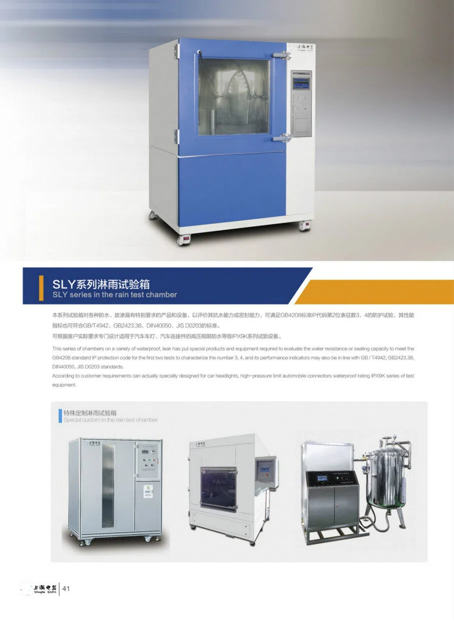 1762997691763383.jpg 23 (1).jpg