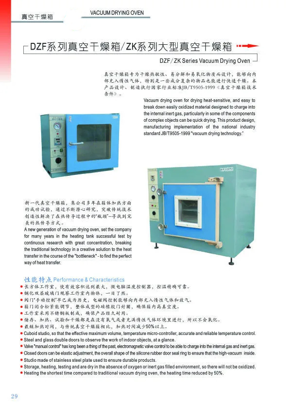 1763000733813730.jpg 27.jpg