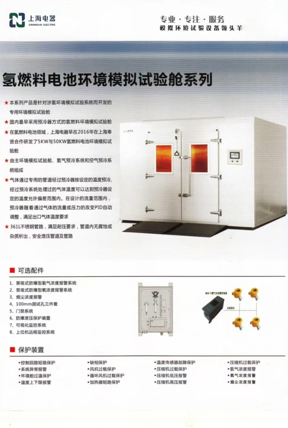 1763001000101051.jpg 33.jpg