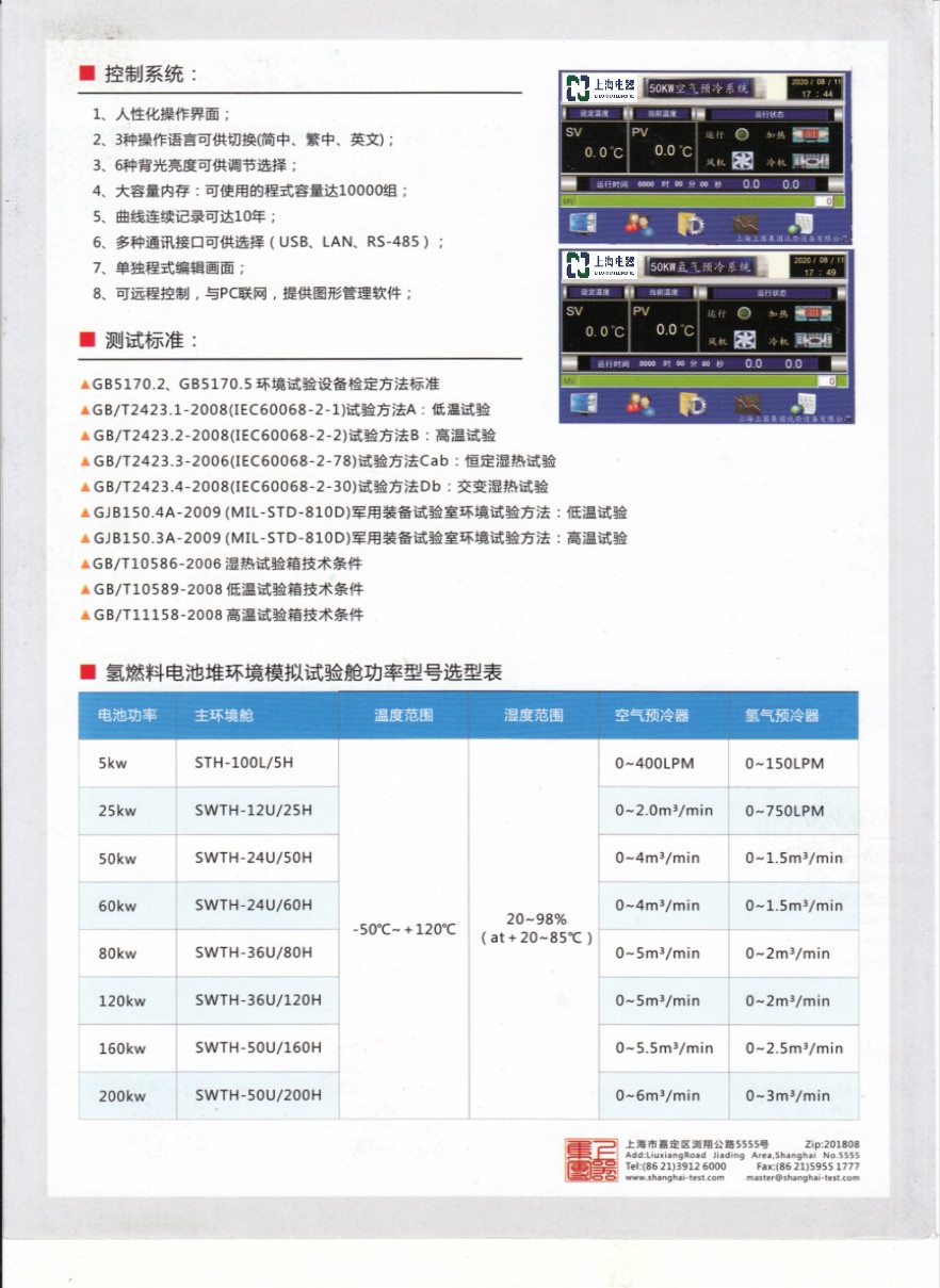 1763001013106477.jpg 34.jpg