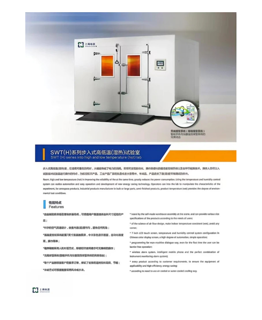 1763009716111878.jpg 31.jpg