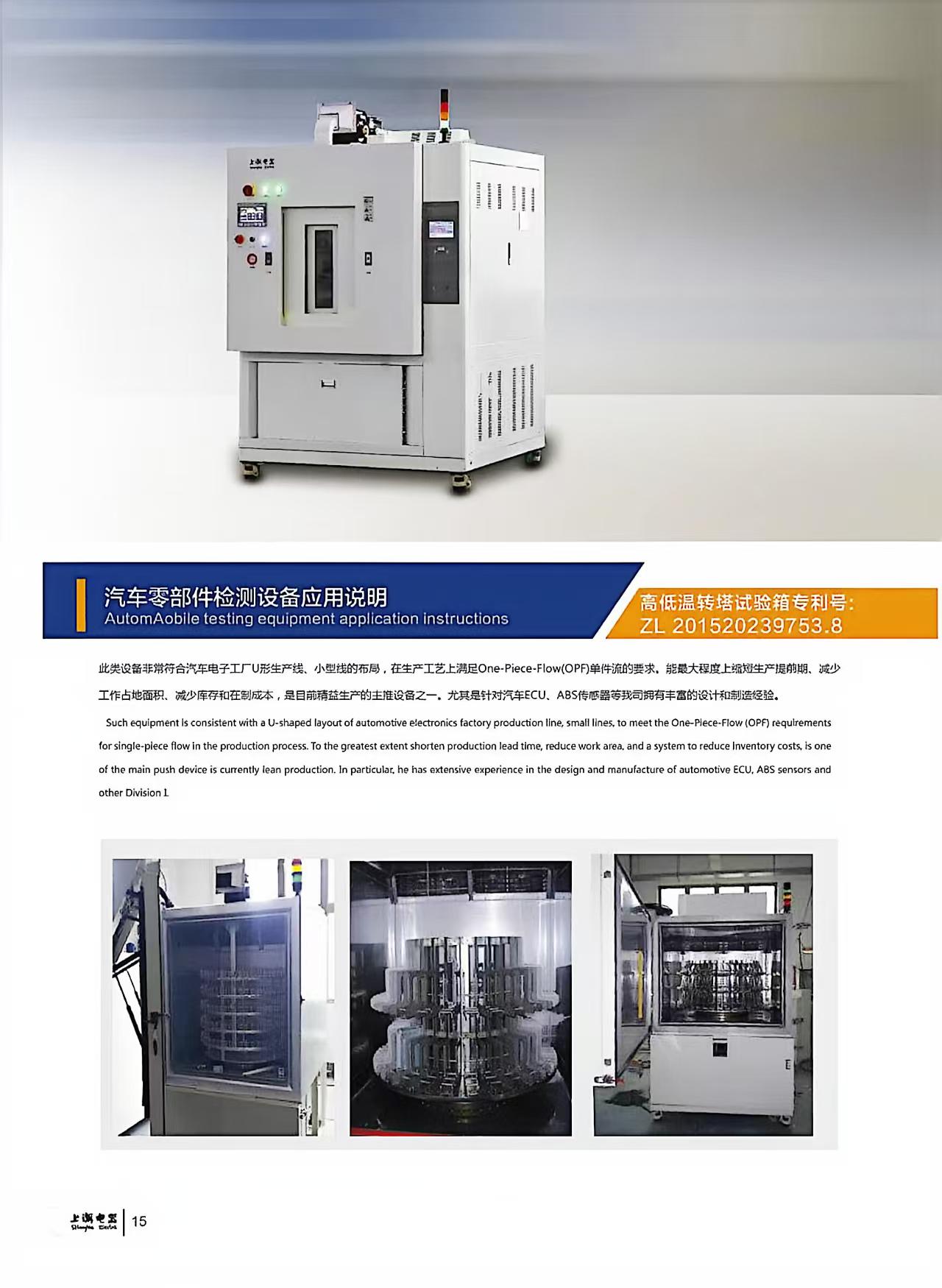 1766111777123630.jpg 82_4.jpg