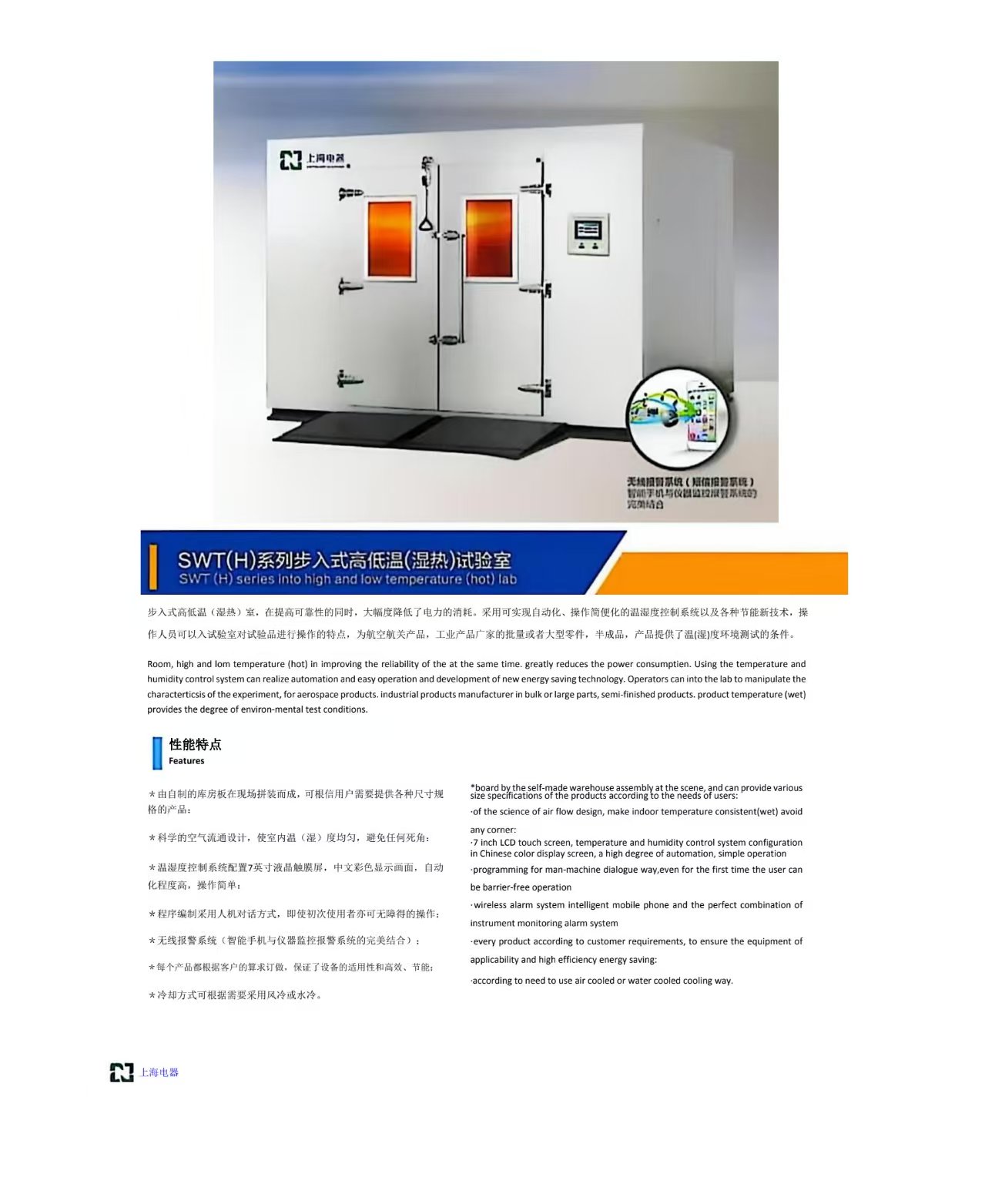 1766121924226777.jpg 99_4.jpg